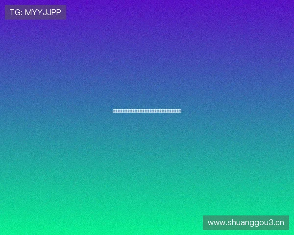 小狐狸聚合直播破解版深度解析如何畅享多平台直播无广告体验