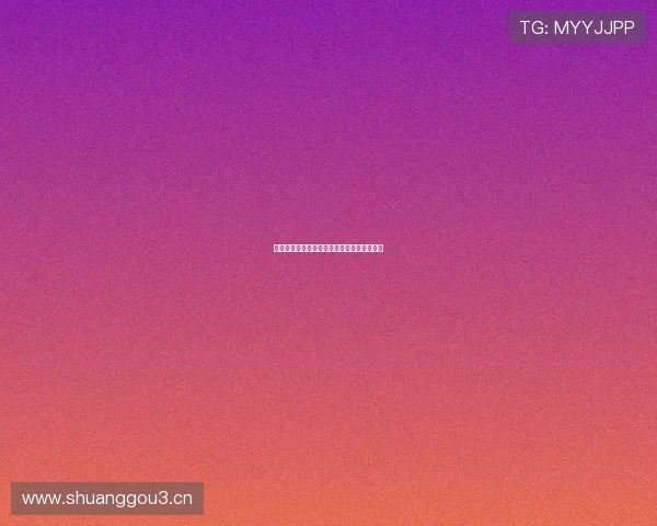 雨燕直播平台体育赛事全集免费观看精彩不停