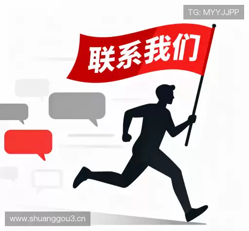 交流ku酷游九州官网